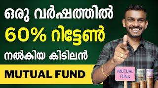 ELSS Mutual Fund - Quant ELSS Tax Saver Fund Direct Growth - ELSS Fund