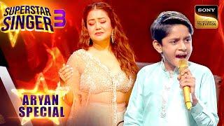 "Sajde" पर Aryan और Salman ने दी एक Historic Performance | Superstar Singer 3 | Aryan Special