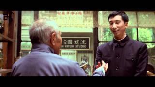 The Legend is Born - Ip Man -- Available on DVD & Blu-ray Combo 12.13.11 - Clip 4