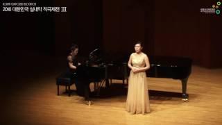 정종열 (CHONG, JONG YEOUL) – 교목 (2014)