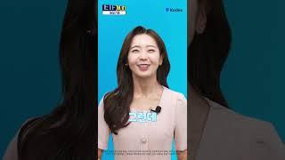 동일가중? 시가총액? 뭐가 더 좋은거에요?｜ETF가나다 ｜Kodex ｜코덱스