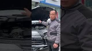 保养时最容易忽视的项目。#汽车知识分享 #长治修车