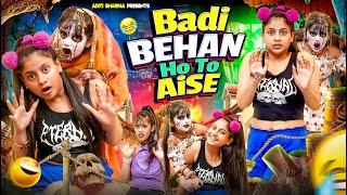 Badi Behan Ho Toh Aise || Aditi Sharma