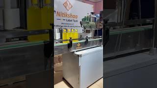 Single side oil bottle Labeling machine #labelingmachine #label #labelprinting +919500388319
