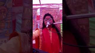 rajni Rajput etha