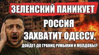 Утренний выпуск новостей 12.06.25