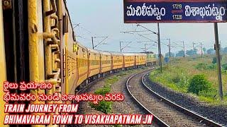 Bhimavaram Town To Visakhapatnam Full Train Journey