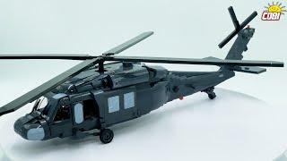 (COBI-5817)  SIKORSKY UH-60 BLACK HAWK  PROTOTYPE/PROTOTYP