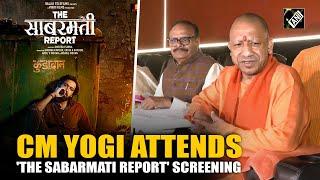 UP: CM Yogi Adityanath attends 'The Sabarmati Report' screening in Lucknow