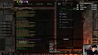 [더드튜브] 고수방체험가즈아~ 스타 팀플 헌터. StarCraft Team Play Dudtube 2020-03-26 목요일 Live 실시간