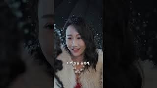 부잣집 소녀는 작은 거지를 구했지만 그는 은혜를 몰랐습니다.