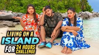 ২৪ ঘণ্টা দ্বিপে থাকার প্রতিযোগিতা | Living On A Island For 24 Hours Challenge | Rakib Hossain