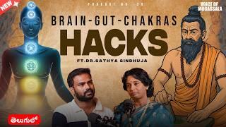 Siddha వైద్యం Secrets in Telugu  | Dr. Sathya Sindhuja | Chakra, Naadi, Marma | Telugu Podcast