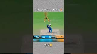 * 0:03 - 0:07: Pathirana bowls to Arshad, who is also caught out. The score becomes 134-6  #cricket