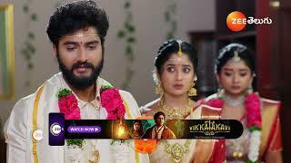 Padamati Sandhyaragam | Ep - 713 | Preview | Dec 15 2024 | Zee Telugu