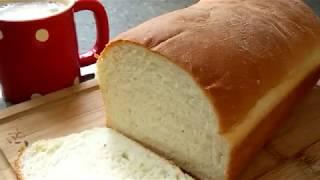 How To Make A Super Soft Milk Bread Loaf