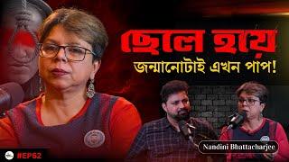 Atul Subhash Case Exposed: Men's Rights, Dowry, Divorce ft. Nandini Bhattacharjee & Arijit