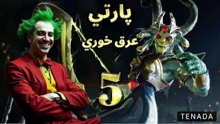 حاجی امیر نوا هیرو اتوماتیکو کرده دنده ای