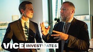 Shane Smith Asks Kushner About Saudi Arabia And Khashoggi: VICE Investigates on Hulu