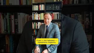 Женитьба или криминал? Шокирующий выбор Натана Ротшильда