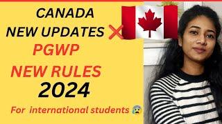  Canada New PGWP changes 2024 for international students|ഇനി ഇതൊക്കെ ചെയ്യണം|Canadamalayalamvlog