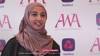 Asian Women Achievement Awards 2022