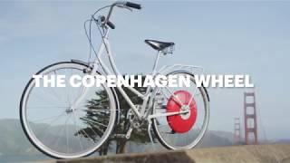 The Copenhagen Wheel - the most advanced e-bike technology in the world