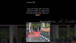 #sri lanka# Army # cadet #  api