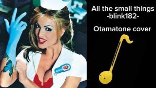 All the small things by blink182, Otamatone cover  credits: @moshibass