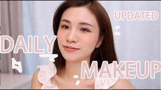 日常妝更新！裸妝好氣息年輕感妝容️ | daily makeup updated! |chinchinc