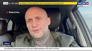 Штрафы за отсутствие автостраховки могут вырасти в разы