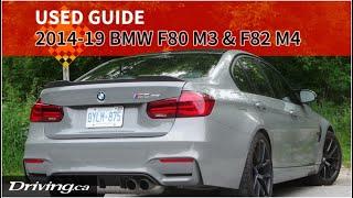 2014-2019 BMW M3 & M4 Used Buyer's Guide | Driving.ca