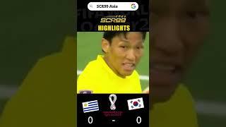 Uruguay vs Korea | FIFA HIGHLIGHTS