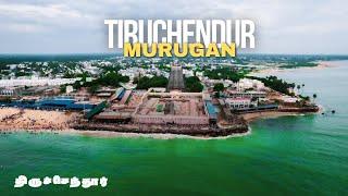 Tiruchendur Murugan Temple | Thoothukudi Tourist Places | Tiruchendur Budget Stay & Temple History