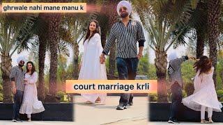 court marriage krni pdi manu k ghrwale nhi mann rhe  the sadi k liye #manishachoudhary #garymanu