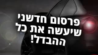 פוסט אנימציה לרשתות החברתיות שיעשה את כל ההבדל!