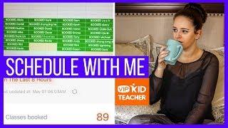  VIPKID SCHEDULE WITH ME → HOW I BOOK MY CLASSES (behind the scenes portal tour)