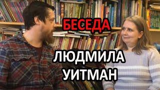 Закон и образование, промежуточная аттестация (и МНОГОЕ другое) на семейном образовании!