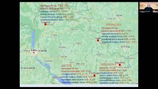 Итоги. Сумы недвижимость, июль 2024.Погода рынка недвижимости Украины, с Андреем Гусельниковым