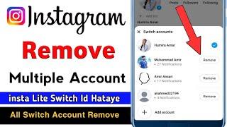 Instagram Switch Account Remove Kaise Kare||How To Remove Instagram Multiple Login Account