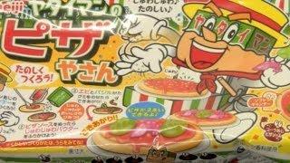 Make Candy Pizza at Home ~ ヤタイマンピザやさん