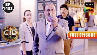 CID कैसे पकड़ेगी एक हंसती हुई लाश के कातिल को? | CID | सी.आई.डी. | 2 Aug 2024