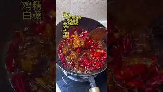 今天复刻个家常版的牛肉板面吃吃吧，别说，还就是那个味儿。 #板面#牛肉板面 #面条的神仙吃法 #安徽板面 #天热吃点啥