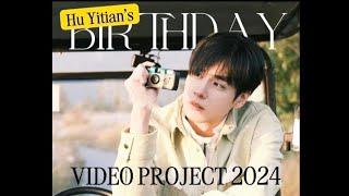 [FAN PROJECT] Time to send our warm birthday wishes for Hu Yitian 