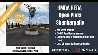 Plots Shankarpally | Hmda Rera Approved Plots