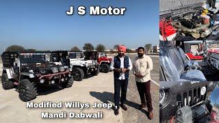 Willys Jeep | Modified | 4wD | Mini Monster Tyra | Engine | J S Motor | Mandi Dabwali