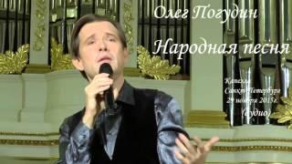 18 То не ветер ветку клонит