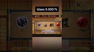 СУНДУК МОНАХА ИЗ РУЛЕТКИ ШАНС 0.0001% #shorts #shadowfight2 #nikki