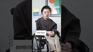童年忽视#心理学  #原生家庭  #学习  #命运之上  #刘大铭