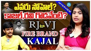 RJ kajal Blasting Interview With Anchor Dhanush | Bigg Boss RJ Kajal | iDream Breaking